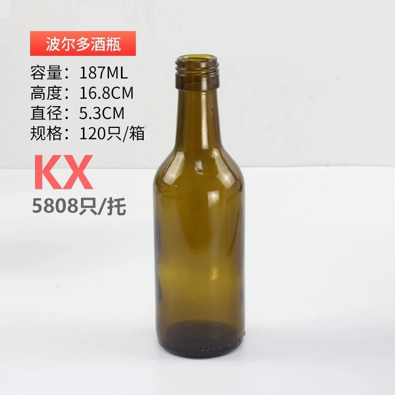 187ml